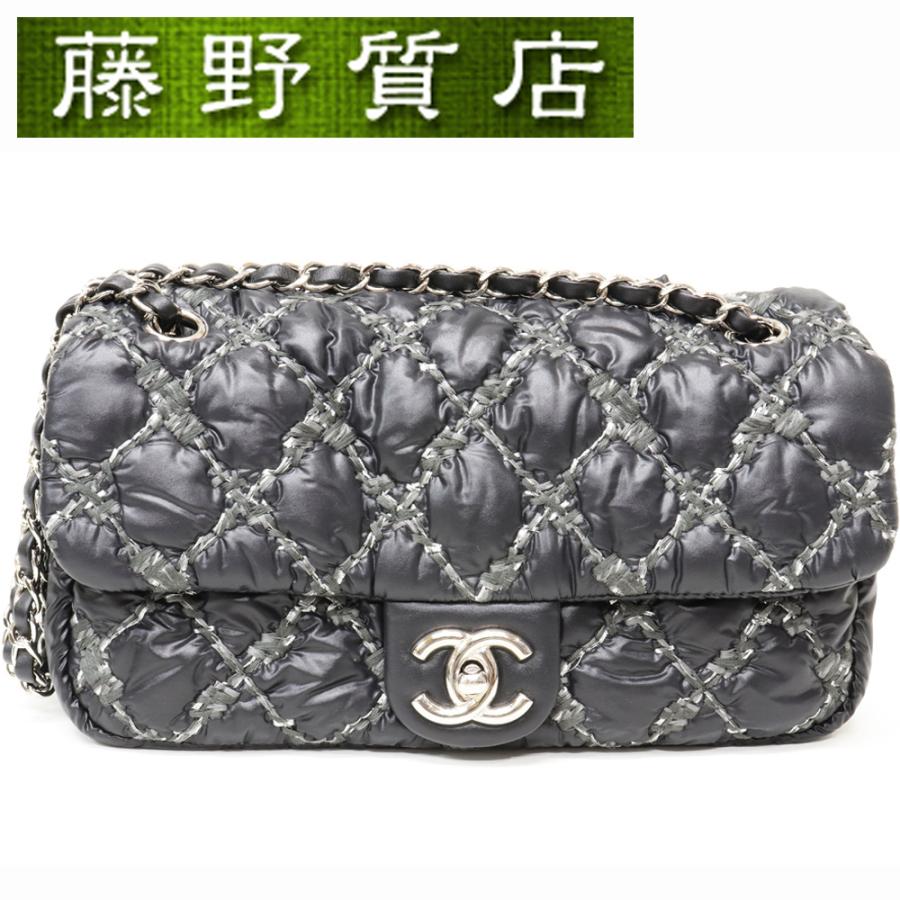 CHANEL シャネル パリビザンス ナイロン フラップ ダブルチェーンバッグ CHANEL シャネル パリビザンス ナイロン フラップ ダブル