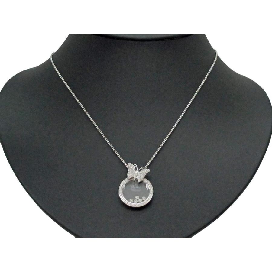 Chopard（ショパール） ハッピーダイヤネックレス 蝶 8883 : 藤野質店