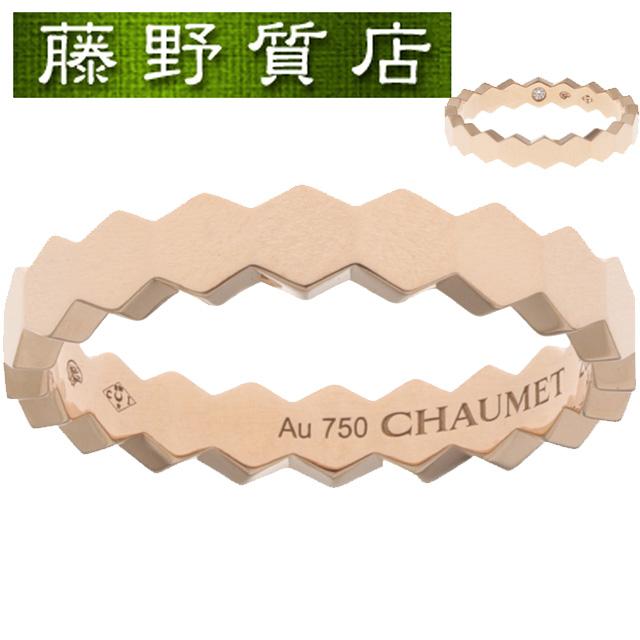 CHAUMET（ショーメ） (新品仕上げ済）ショーメ ビー ドゥ ダイヤ