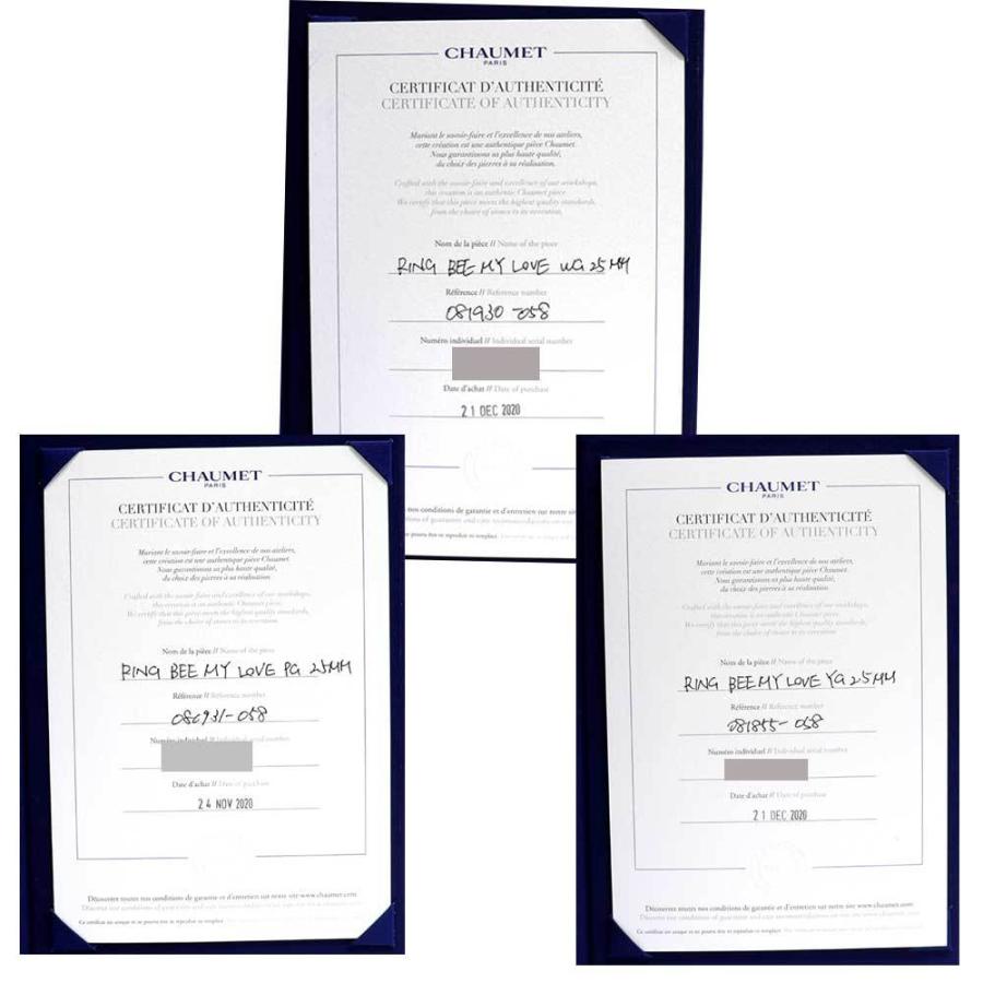 CHAUMET（ショーメ） (新品仕上げ済) ビーマイラブ ハニカム リング PG