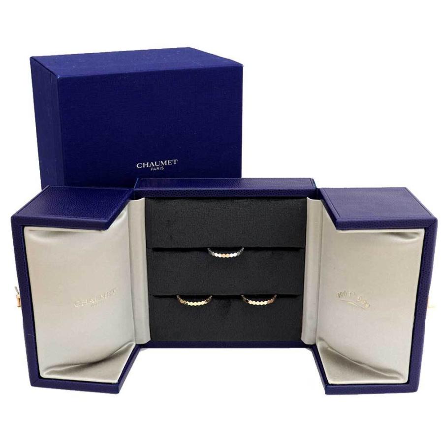 CHAUMET（ショーメ） (新品仕上げ済) ビーマイラブ ハニカム リング PG