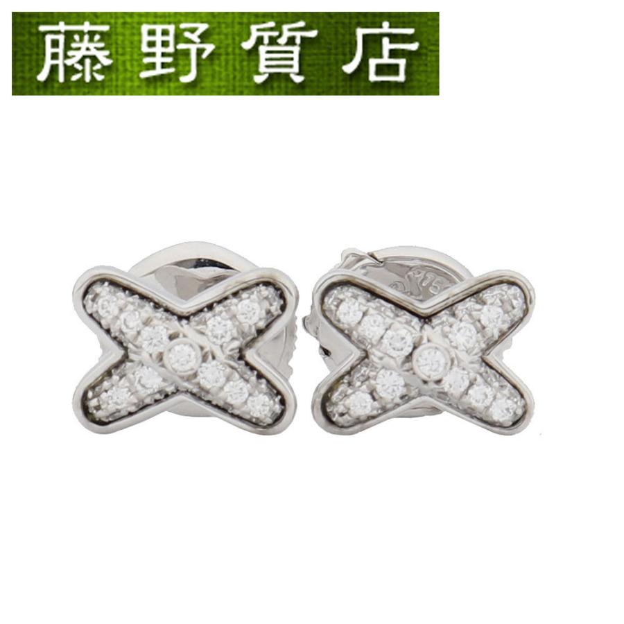 最終値下げショーメ　リアン　カーネリアン ピアス Jeux de Liens「リアン」コレクション ジュ ドゥ リアン