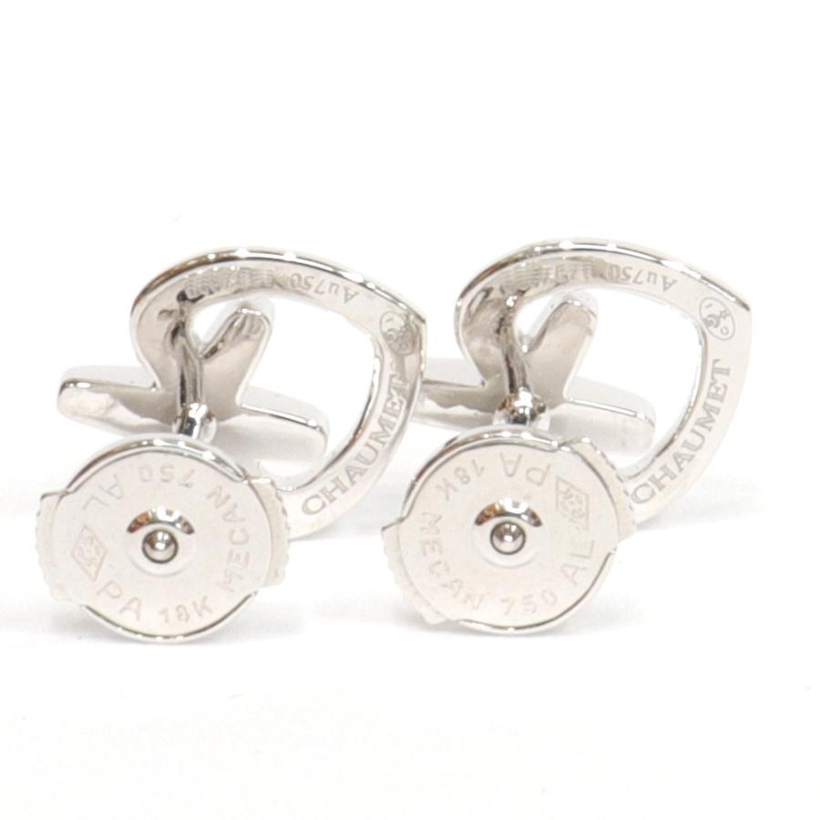 リアン（CHAUMET） （新品仕上げ済）ショーメ CHAUMET リアン ドゥ