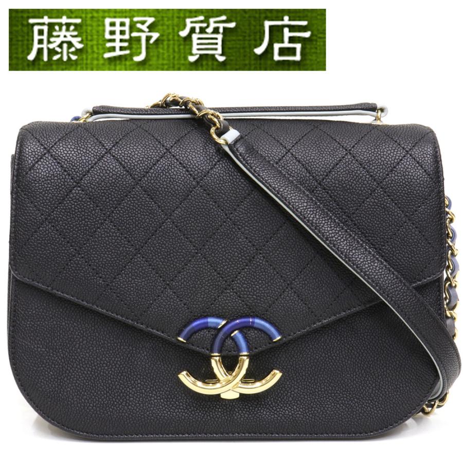 CHANEL （美品）シャネル 2way チェーン ショルダー ハンド