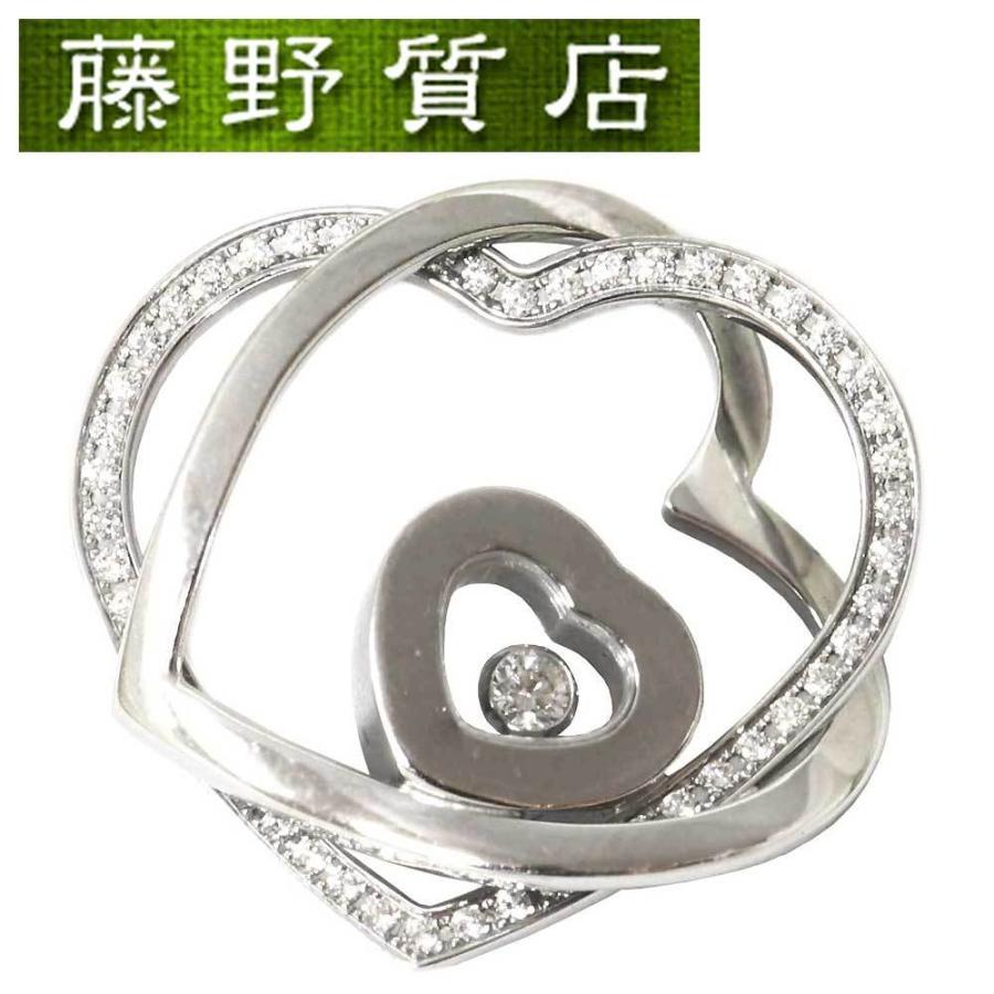 ハッピーダイヤモンド ショパール Chopard ハッピーダイヤモンドハート