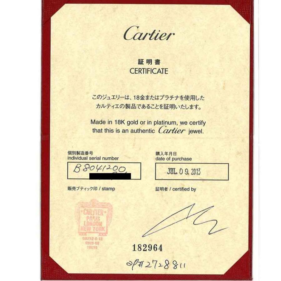 DIAMANTS LEGERS (美品)カルティエ CARTIER ディアマン レジェ ロング