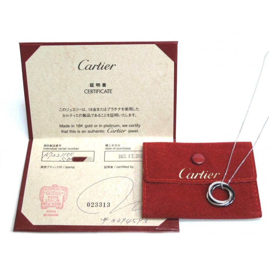 Cartier（カルティエ） トリニティネックレス 黒セラミック 8695
