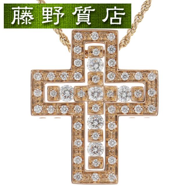 DAMIANI ベルエポック クロス K18 ダイヤモンドネックレス Belle Epoque （新品仕上げ済） ダミアーニ DAMIANI ベルエポック