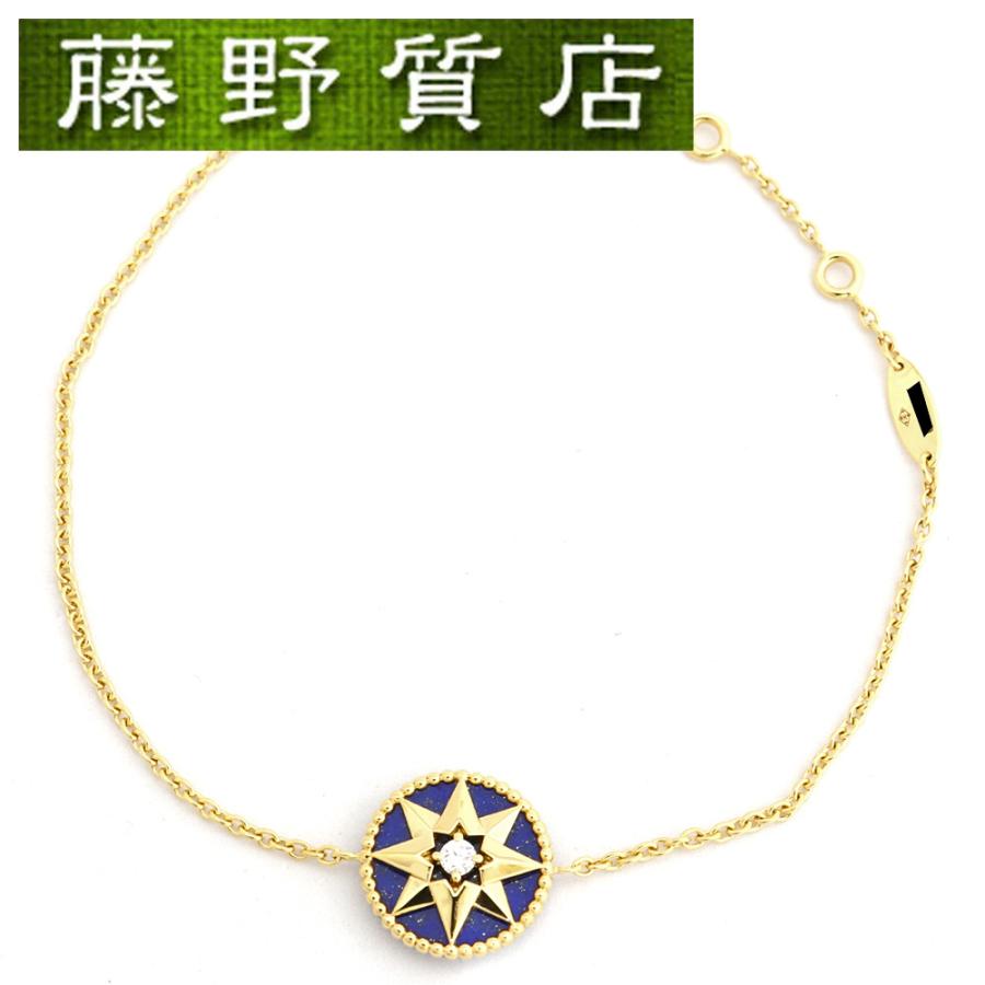 Rose des Vents (新品仕上げ済)クリスチャン ディオール Rose des Vents (新品仕上げ済)クリスチャン ディオール