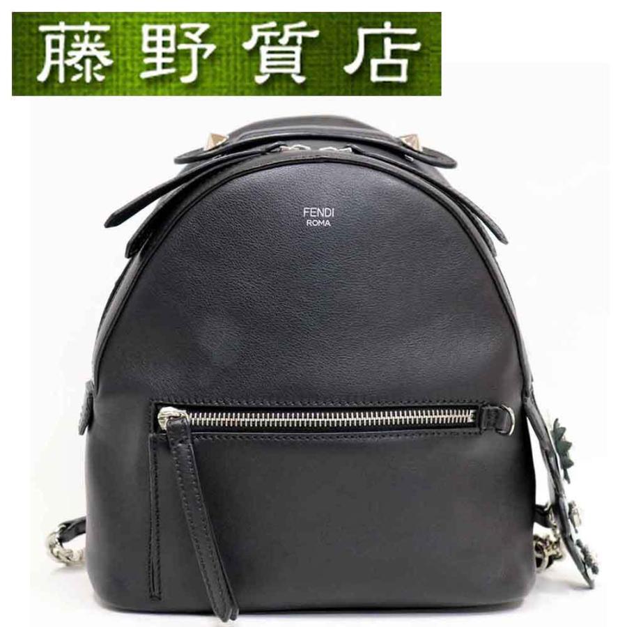 FENDI フェンディ レザー リュック バックパック 黒 ブラック シルバー 
