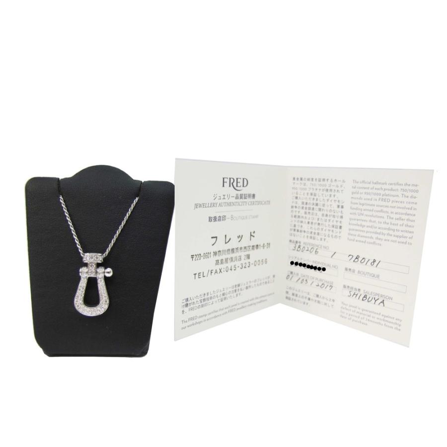 Fred（フレッド） (美品) フォース10ラージ ダイヤ0.66ct GVS K18