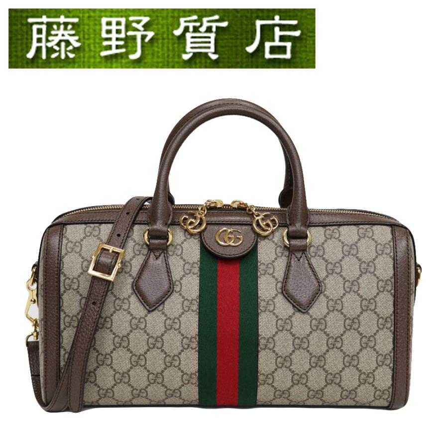 Ophidia （美品）グッチ GUCCI オフィディア GGミディアム トップ