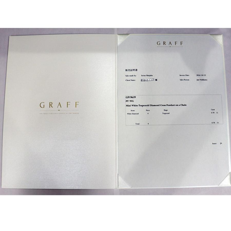 グラフ graff トラぺゾイドクロスネックレス ミニ K18ホワイトゴールド 
