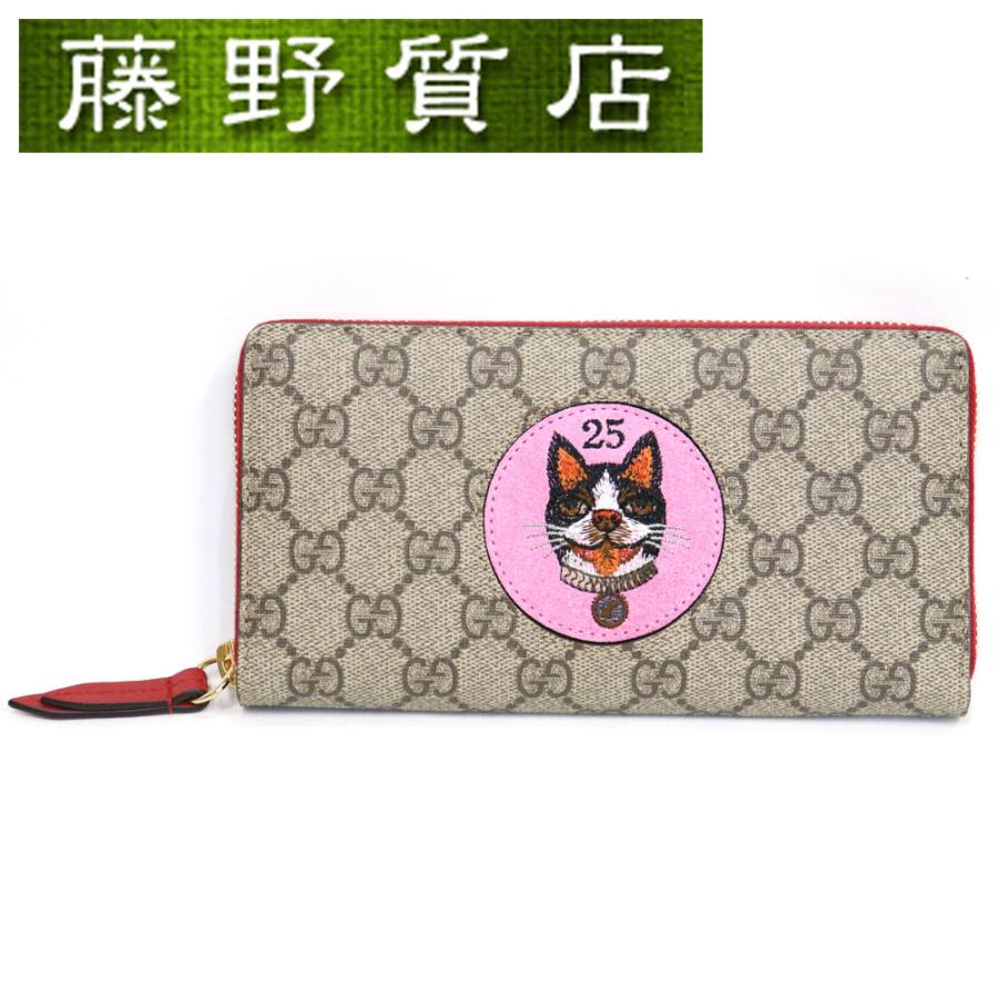 新品）グッチ GUCCI ラウンドファスナー長財布 GGスプリーム 506279