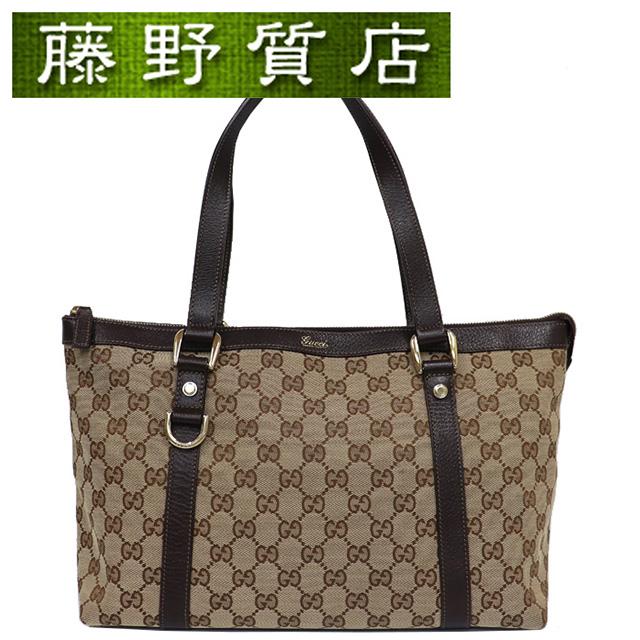 GUCCI トートバッグ141470 ベージュ/ブラウン GG グッチ GUCCI GGキャンバス トートバッグ 141470 × レザー ベージュ