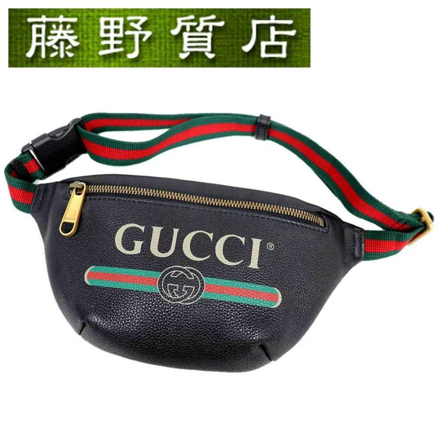 GUCCI ウエストポーチ ウエストバック-