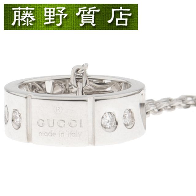 美品) グッチ GUCCI アイコン アモール ネックレス ペンダント K18 WG