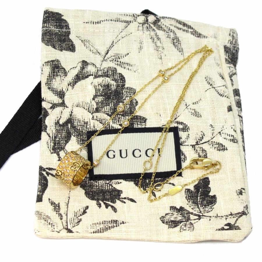ダブルG (新品仕上げ済) グッチ GUCCI アイコンスターダスト