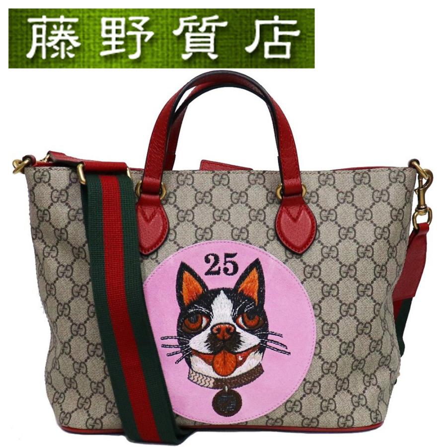GG (未使用)グッチ GUCCI ボスコパッチ 2way トートバッグ GG GG (未使用)グッチ GUCCI ボスコパッチ 2way トートバッグ GG