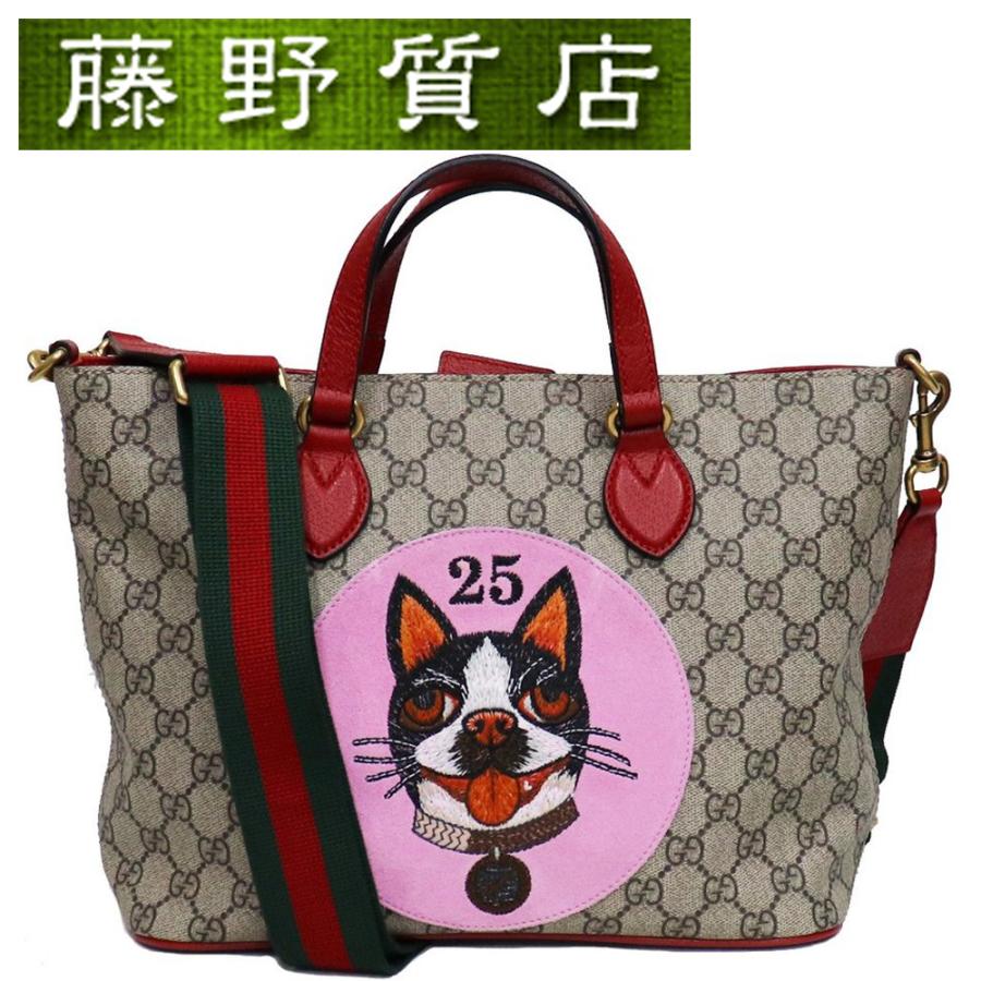 未使用 グッチ Gucci ボスコパッチ 2way トートバッグ Ggスプリーム ピンク 斜め掛け 4737 犬 刺繍 8167 Gucci 4737 8167 藤野質店 Y Shop 通販 Yahoo ショッピング