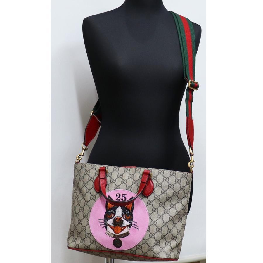 （未使用）グッチ GUCCI ボスコパッチ 2way トートバッグ GGスプリーム ピンク 斜め掛け 473887 犬 刺繍 8167