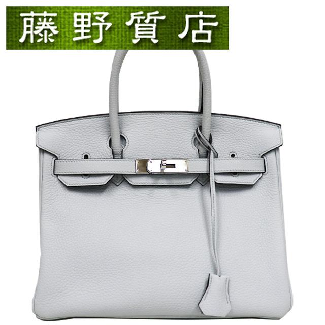 Birkin （美品）エルメス HERMES バーキン30 BIRKIN トリヨン ブルー