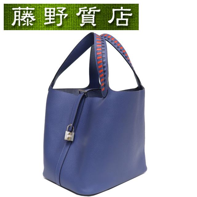 ピコタン （未使用展示品）エルメス HERMES ピコタンロック MM  