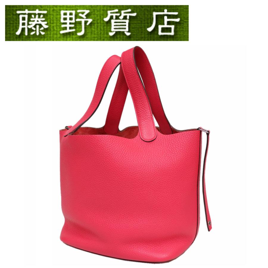 HERMES （美品）エルメス ピコタンロック MM ローズエクストリーム 