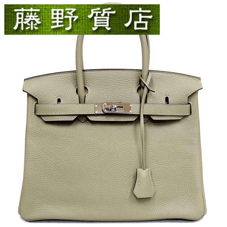 Birkin （美品）エルメス HERMES バーキン30 BIRKIN トリヨン セージ 