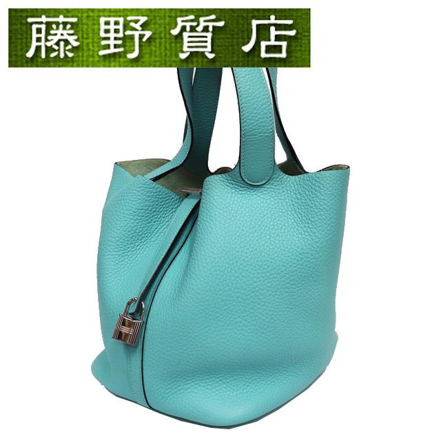 ピコタン エルメス HERMES ピコタンロック MM ブルーアトール トリヨン 