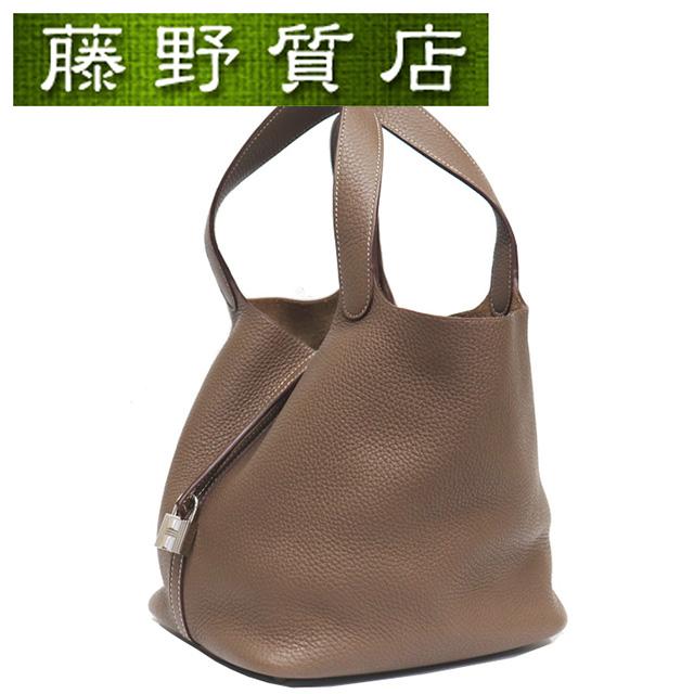 ピコタン （美品）エルメス HERMES ピコタンロック MM トリヨン 