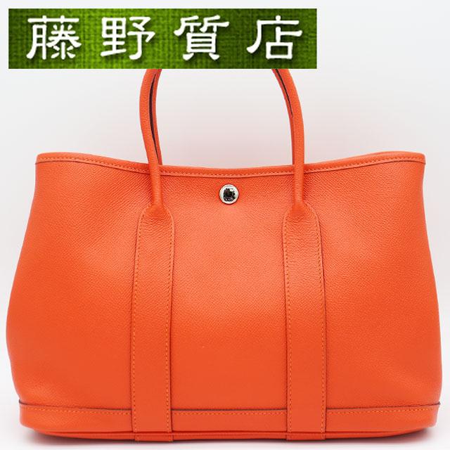 ガーデンパーティー エルメス HERMES ガーデンパーティTPM 30 ヴォー