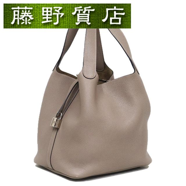 ピコタン エルメス HERMES ピコタンロック MM トリヨン トゥルティール 