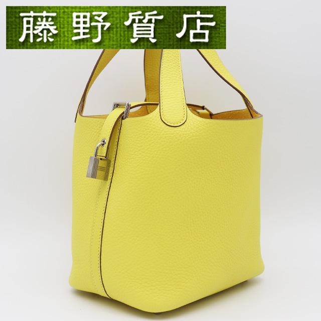 ピコタン （美品）エルメス HERMES ピコタンロック PM トリヨン ライム 