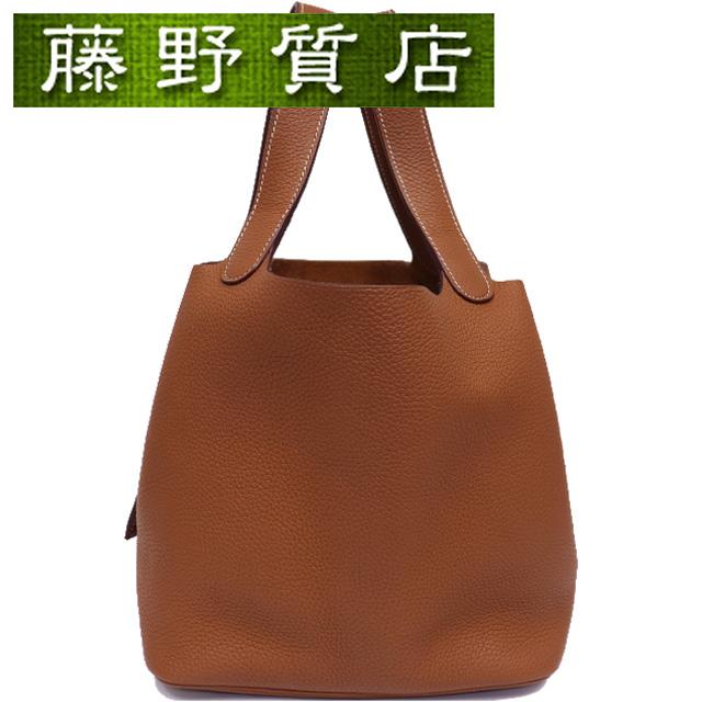 ピコタン （美品）エルメス HERMES ロック MM トリヨン ゴールド 