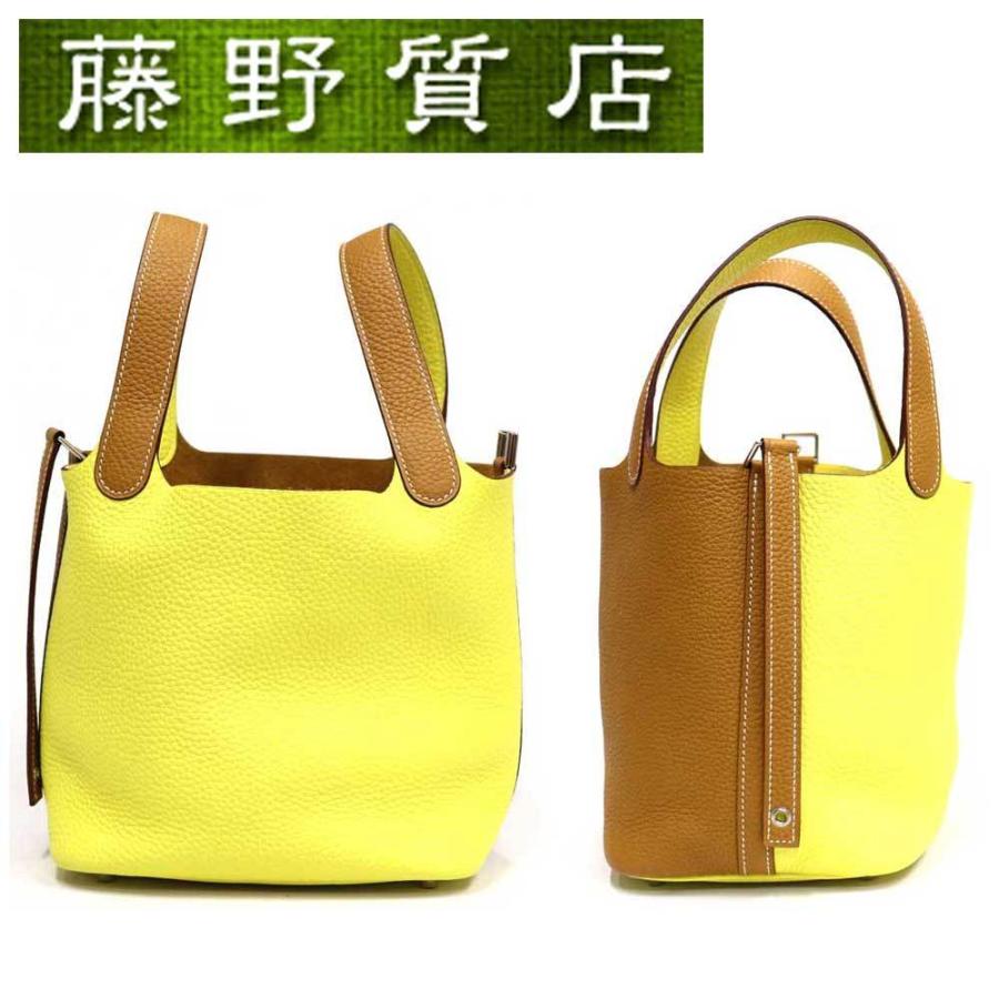 HERMES（エルメス） （未使用） ピコタンロック カザックPM トリヨン