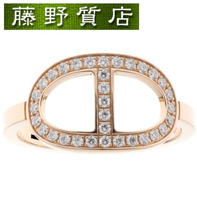 HERMES（エルメス） （美品）エルメス シェーヌ ダンクル コントゥール