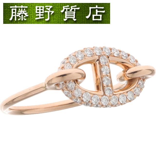 HERMES（エルメス） （新品仕上げ済）エルメス ファランドール ダイヤ
