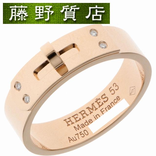Kelly （新品仕上げ済）エルメス HERMES ケリーリング PM #53 K18 PG 