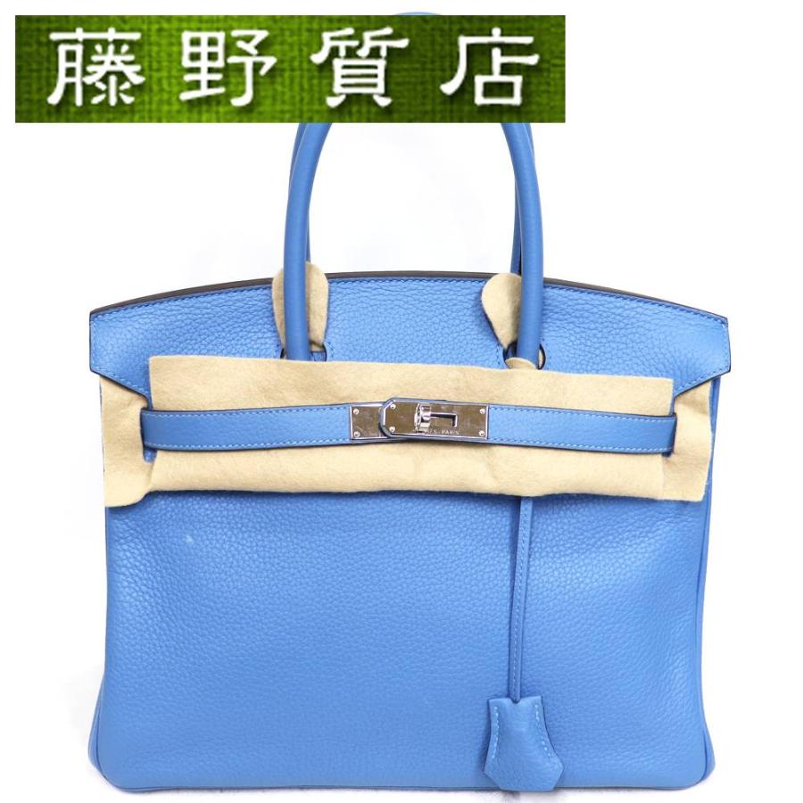 Birkin エルメス HERMES バーキン30 BIRKIN ブルーパラダイス トリヨン