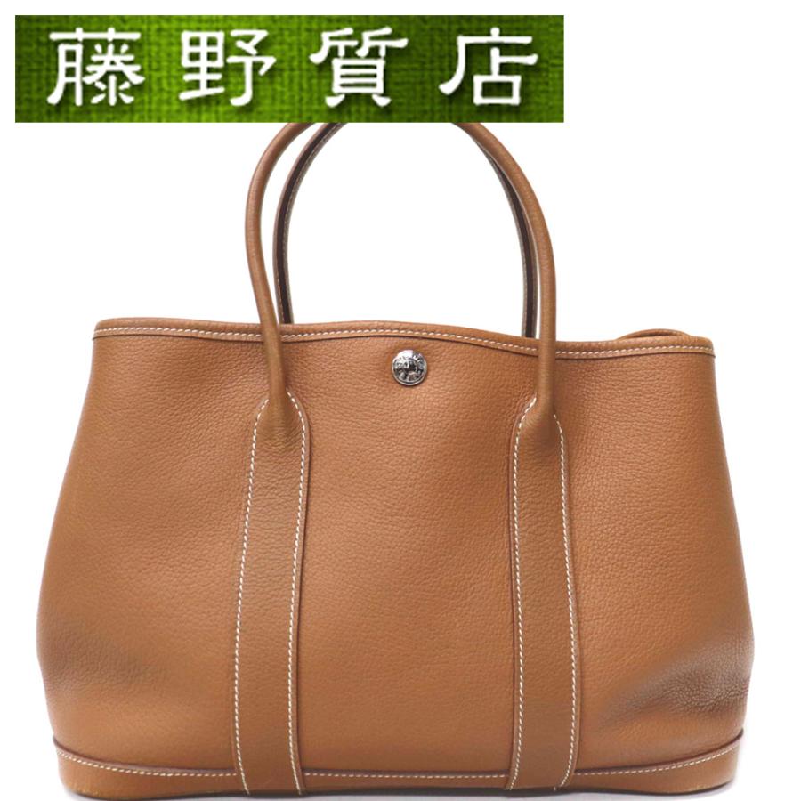 ガーデンパーティー エルメス HERMES ガーデンパーティTPM