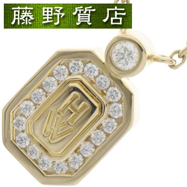 HW Logo by Harry Winston （新品仕上げ済）ハリーウィンストン HARRY