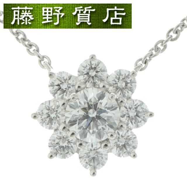 Sunflower by Harry Winston （美品）ハリーウィンストン HARRY
