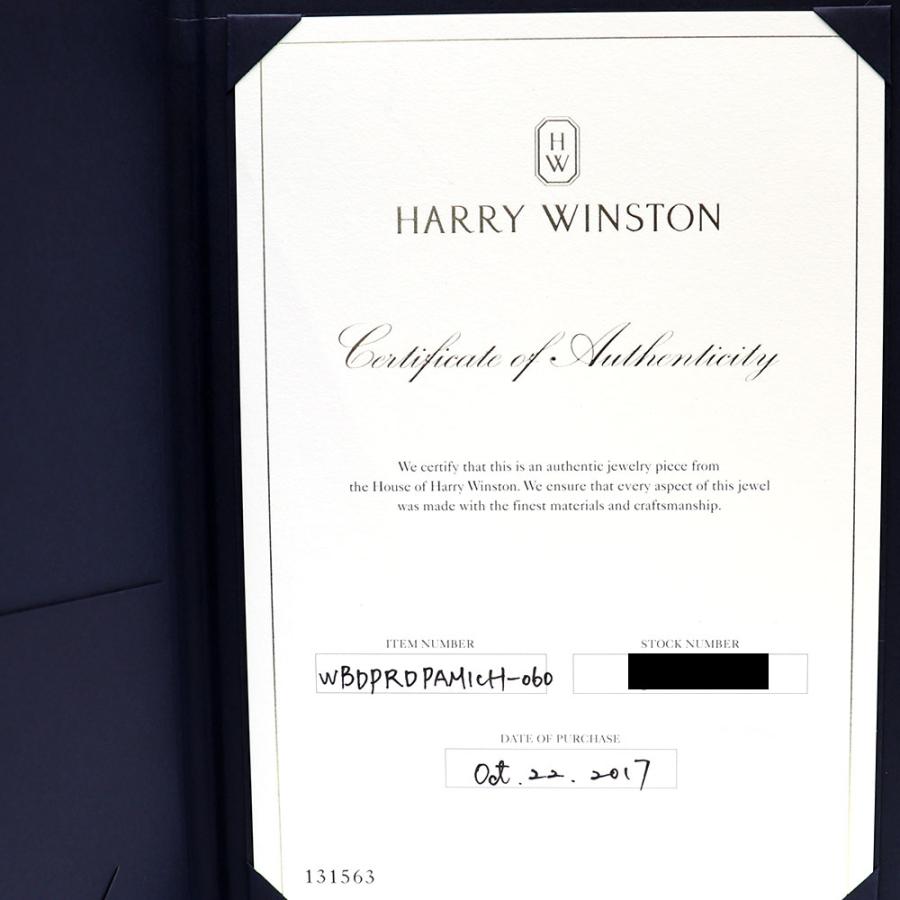 Traffic by Harry Winston (美品)ハリーウィンストン HARRY