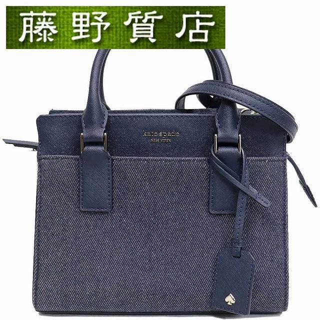 美品）ケイトスペード kate spade 2Way ショルダー ハンドバック