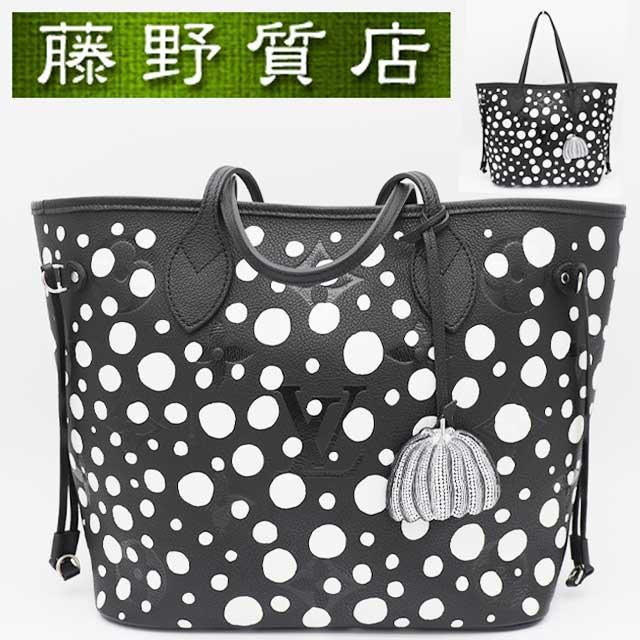 ネヴァーフル （美品）ルイヴィトン LOUIS VUITTON LV × YK ネヴァー
