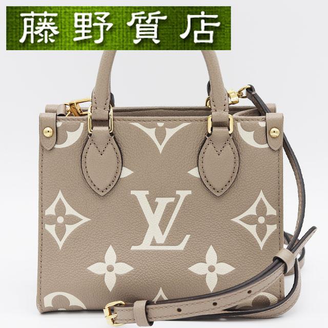 LOUIS VUITTON（ルイ・ヴィトン） オンザゴー BB バイカラーモノグラム