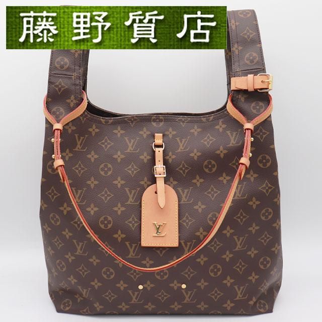 LOUIS VUITTON（ルイ・ヴィトン） アトランティス GM モノグラム