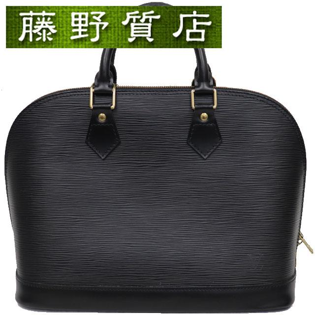 アルマ（LOUIS VUITTON） ルイヴィトン LOUIS VUITTON アルマPM エピ