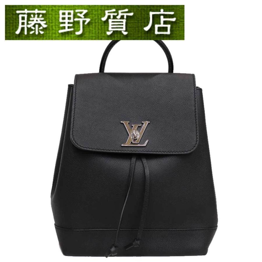 ロックミー LOUIS VUITTON ルイヴィトン ロックミーバックパック ロックミー LOUIS VUITTON ルイヴィトン ロックミーバックパック